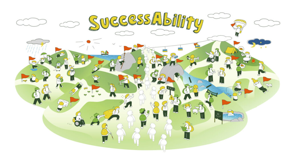 SuccessAbilityのロゴの下で、車いす利用者や白杖を使う人を含む多様な人々が、橋や坂道、川辺、キャンプ場などのある風景の中を、それぞれの方法で進んだり支え合ったりしている様子を描いたイラスト